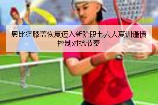 img_1783958772669_194_1_236.jpg